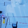 20180127 145510